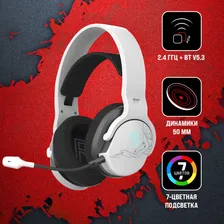 Наушники с микрофоном A4Tech Bloody GR370 белый