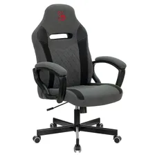 Кресло компьютерное игровое A4Tech Bloody GC-110 Gray