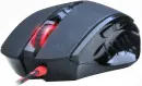 Мышь проводная A4TECH Bloody V8M чёрный USB