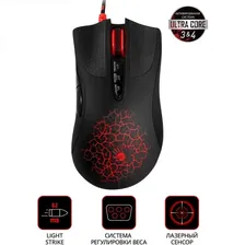 Мышь A4TECH BLOODY AL90 BLAZING лазерная USB3.0 черные AL90 ACTIVATED