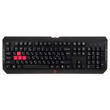 Набор клавиатура+мышь A4 Bloody Q1100 (Q100+S2) черный/красный