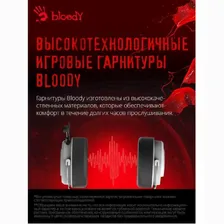 Наушники A4Tech Bloody G535 белый/черный