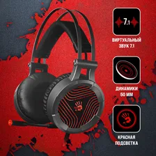 Наушники с микрофоном A4 Bloody G530 черный/серый 1.8м мониторные (G530)