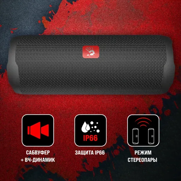 Колонка портативная A4Tech Bloody S6 Tube, 20Вт, черный (s6 tube black)-0