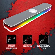 Колонка A4Tech Bloody S10, 2.0 белый 10Вт, Bluetooth RGB
