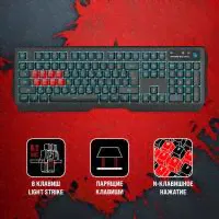 Клавиатура A4Tech Bloody B188, русские и английские буквы, черный b188