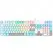 Клавиатура A4Tech Bloody S510R USB ICY WHITE/BLMS RED Белая