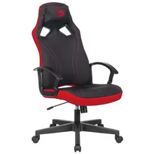 Кресло игровое Bloody GC-150