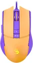 Мышь A4Tech Bloody L65 Max Проводная жёлтый, L65 MAX/ROYAL VIOLET