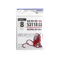 Крючок Owner Worm SP-BH bloody red №8 (7 шт) (83824)